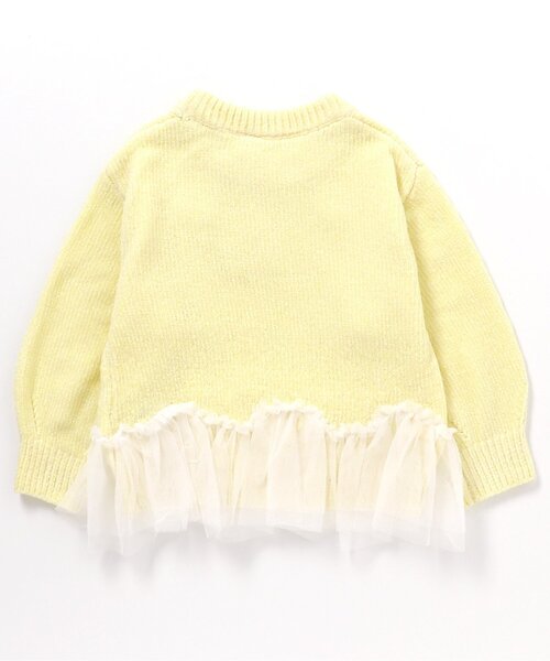apres les cours(アプレレクール)の「【ジュニア対応】ペプラムチュールリボンニット(ニット/セーター・キッズ・イエロー/アイボリー・90/100/110/120/130/140)」の4枚目の写真