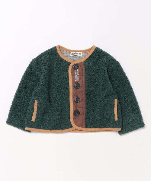 RAGMART（ラグマート）の「ボアジャケット（その他アウター・キッズ・ブラウン/グリーン・90cm/95cm）」の2枚目の写真