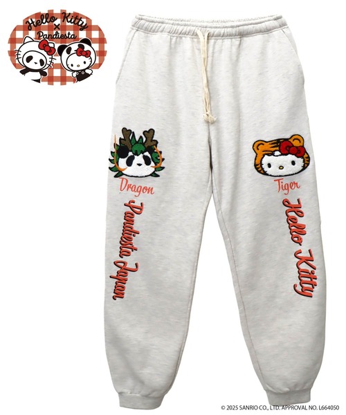 セール】Hello Kitty×PANDIESTA なりきり龍虎スウェットパンツ(M2