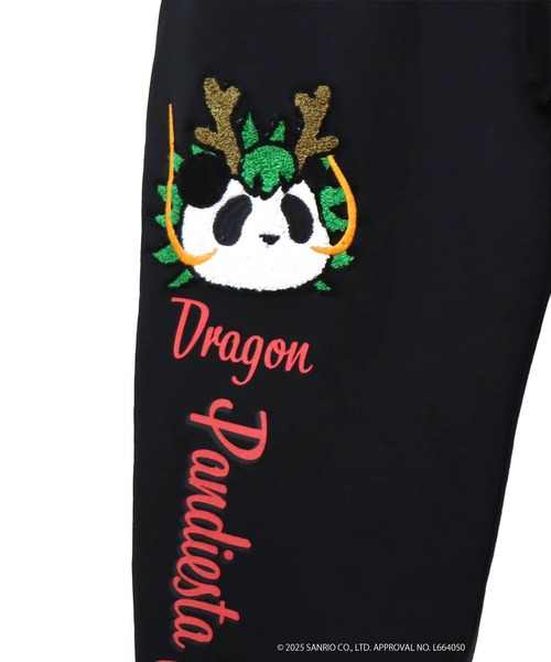 セール】Hello Kitty×PANDIESTA なりきり龍虎スウェットパンツ(M2