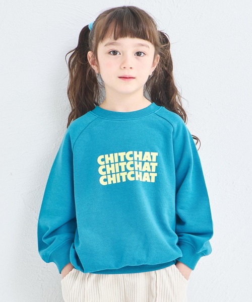 pairmanon（ペアマノン）の「【リンクコーデ】ガールズ 前後2WAY 英字ロゴ トレーナー（スウェット・キッズ・アイボリー/ブルー/ピンク・90/150/140/130/120/110/100）」の2枚目の写真