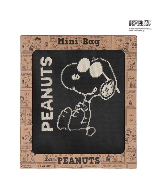 PEANUTS(ピーナッツ)の「ニットミニバッグ(エコバッグ/サブバッグ・レディース・ブラック/アイボリー/カーキ・FREE)」の6枚目の写真