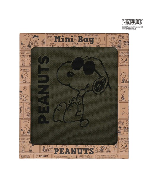 PEANUTS(ピーナッツ)の「ニットミニバッグ(エコバッグ/サブバッグ・レディース・ブラック/アイボリー/カーキ・FREE)」の14枚目の写真