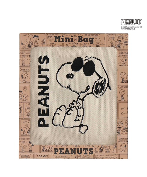 PEANUTS(ピーナッツ)の「ニットミニバッグ(エコバッグ/サブバッグ・レディース・ブラック/アイボリー/カーキ・FREE)」の10枚目の写真