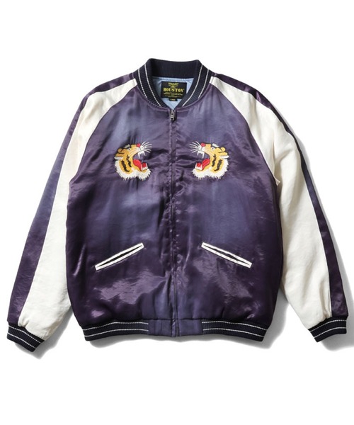 セール】HOUSTON ヴィンテージ加工 スカジャン(TIGER)(スカジャン セール】HOUSTON ヴィンテージ加工 スカジャン(TIGER)(スカジャン