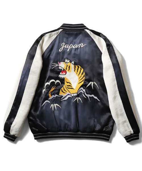 セール】HOUSTON ヴィンテージ加工 スカジャン(TIGER)（スカジャン