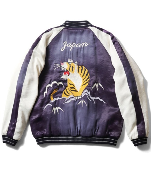 HOUSTON(ヒューストン)の「HOUSTON ヴィンテージ加工 スカジャン(TIGER)(スカジャン・メンズ・ピンク/ネイビー/ブラック・X-LARGE/XX-LARGE/MEDIUM/LARGE)」の5枚目の写真