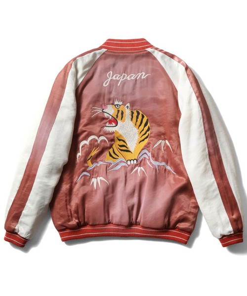 HOUSTON(ヒューストン)の「HOUSTON ヴィンテージ加工 スカジャン(TIGER)(スカジャン・メンズ・ピンク/ネイビー/ブラック・X-LARGE/XX-LARGE/MEDIUM/LARGE)」の6枚目の写真