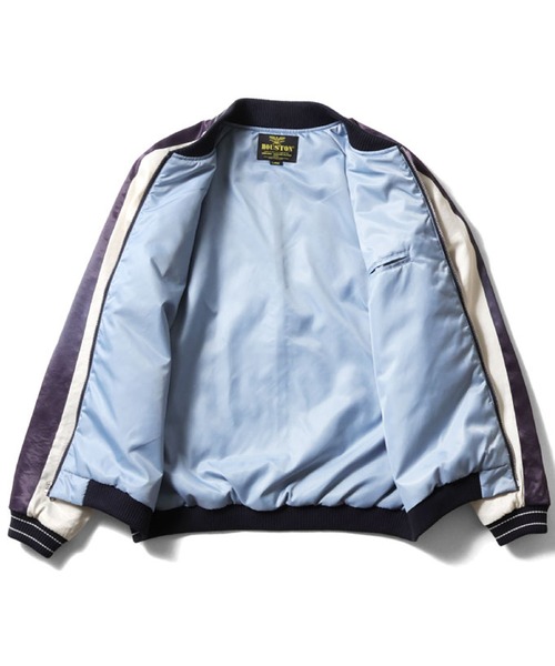 HOUSTON(ヒューストン)の「HOUSTON ヴィンテージ加工 スカジャン(TIGER)(スカジャン・メンズ・ピンク/ネイビー/ブラック・X-LARGE/XX-LARGE/MEDIUM/LARGE)」の7枚目の写真
