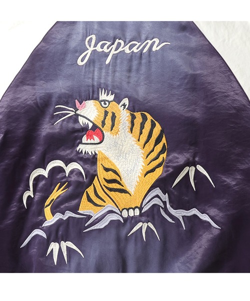 セール】HOUSTON ヴィンテージ加工 スカジャン(TIGER)（スカジャン