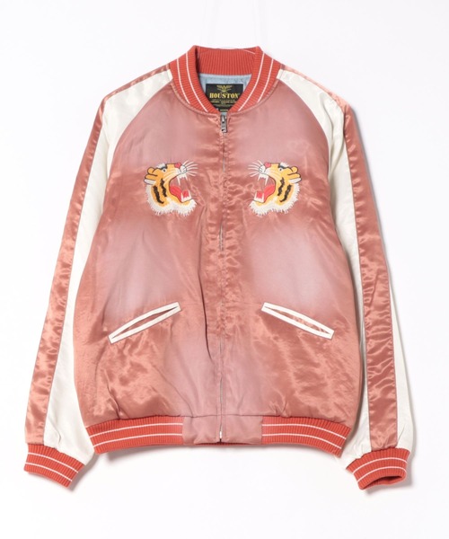 セール】HOUSTON ヴィンテージ加工 スカジャン(TIGER)（スカジャン
