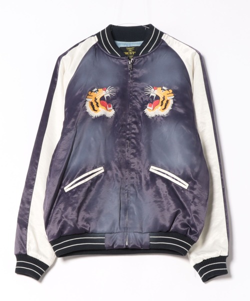 HOUSTON(ヒューストン)の「HOUSTON ヴィンテージ加工 スカジャン(TIGER)(スカジャン・メンズ・ピンク/ネイビー/ブラック・X-LARGE/XX-LARGE/MEDIUM/LARGE)」の13枚目の写真