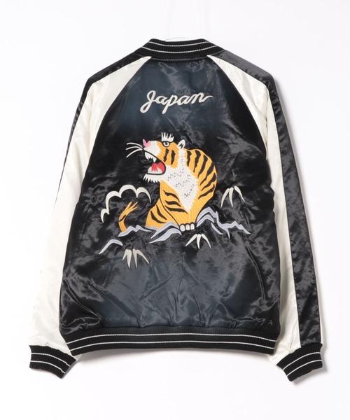 HOUSTON(ヒューストン)の「HOUSTON ヴィンテージ加工 スカジャン(TIGER)(スカジャン・メンズ・ピンク/ネイビー/ブラック・X-LARGE/XX-LARGE/MEDIUM/LARGE)」の14枚目の写真