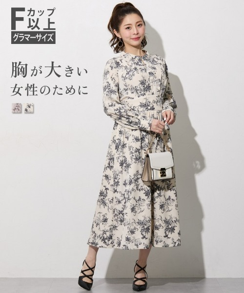 大きい胸専用】花柄スタンドネックウエストマークワンピース