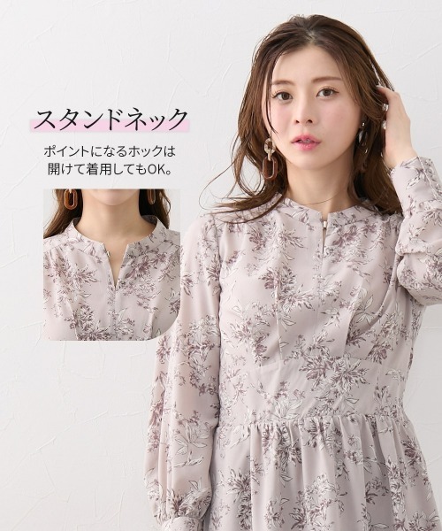 Nissen glamor(ニッセングラマー)の「【大きい胸専用】花柄スタンドネックウエストマークワンピース(ワンピース・レディース・アイボリー/ベージュ・LL/L/M)」の9枚目の写真
