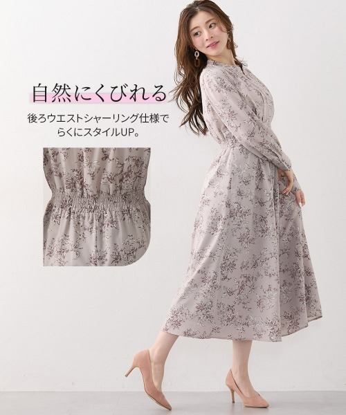 Nissen glamor(ニッセングラマー)の「【大きい胸専用】花柄スタンドネックウエストマークワンピース(ワンピース・レディース・アイボリー/ベージュ・LL/L/M)」の11枚目の写真