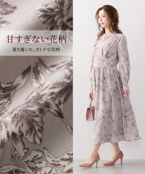 Nissen glamor(ニッセングラマー)の「【大きい胸専用】花柄スタンドネックウエストマークワンピース(ワンピース・レディース・アイボリー/ベージュ・LL/L/M)」の12枚目の写真