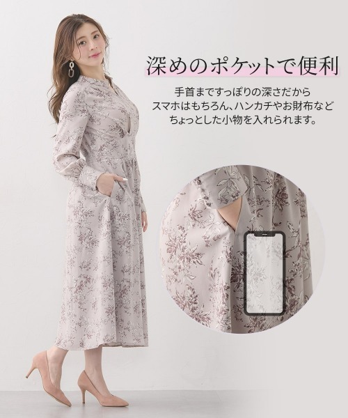 Nissen glamor(ニッセングラマー)の「【大きい胸専用】花柄スタンドネックウエストマークワンピース(ワンピース・レディース・アイボリー/ベージュ・LL/L/M)」の13枚目の写真
