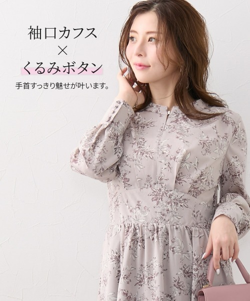 Nissen glamor(ニッセングラマー)の「【大きい胸専用】花柄スタンドネックウエストマークワンピース(ワンピース・レディース・アイボリー/ベージュ・LL/L/M)」の15枚目の写真