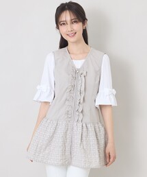 TO BE CHIC｜トゥー ビー シックのベスト通販 - ZOZOTOWN