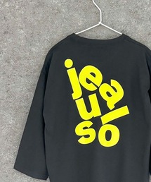 SHISKY（シスキー）の「オーバーサイズ プリントロンT(112-04)（Tシャツ/カットソー）」