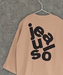 SHISKY（シスキー）の「オーバーサイズ プリントロンT(112-04)（Tシャツ/カットソー）」