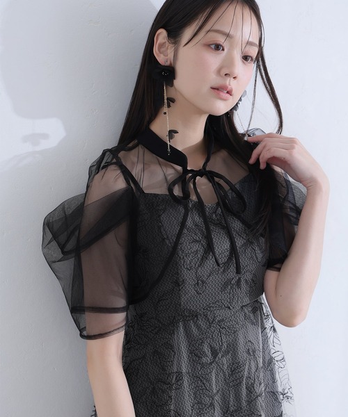 PourVous（プールヴー）の「マキシ丈&袖ありフォーマルフレアシルエットセレモニー結婚式パーティー ドレスオケージョンドレス お呼ばれ同窓会（ドレス・レディース・グリーン/ライトブルー/ブラック/ブラック系その他/ブルーグレー・M/S/L）」の2枚目の写真