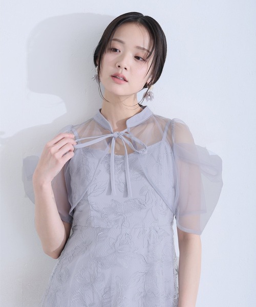 PourVous（プールヴー）の「マキシ丈&袖ありフォーマルフレアシルエットセレモニー結婚式パーティー ドレスオケージョンドレス お呼ばれ同窓会（ドレス・レディース・グリーン/ライトブルー/ブラック/ブラック系その他/ブルーグレー・M/S/L）」の14枚目の写真