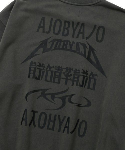AJOBYAJO（アジョバイアジョ）の「[PBA] Five AJO Logos Washed Sweatshirt [CHARCOAL]（スウェット・レディース・その他・XL/L）」の2枚目の写真