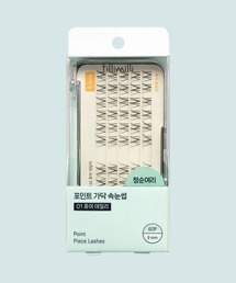 OLIVEYOUNG（オリーブヤング）の「つけまつげ 01 Pure Dailyｾｯﾄ（その他ビューティーグッズ）」