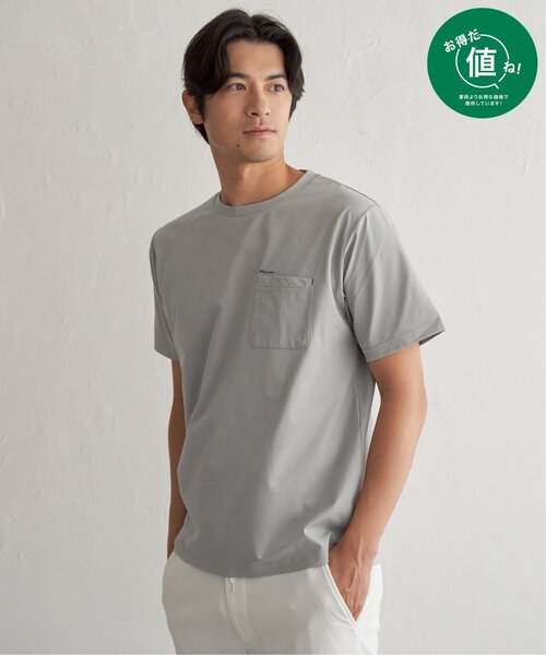 ikka(イッカ)の「【お得だ値】冷感DRY旅するTシャツ(Tシャツ/カットソー・メンズ・ホワイト/ブラック/ネイビー/グレー/オレンジ/グリーン・S/M/L/XL)」の3枚目の写真