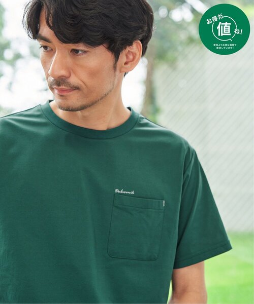 ikka(イッカ)の「【お得だ値】冷感DRY旅するTシャツ(Tシャツ/カットソー・メンズ・ホワイト/ブラック/ネイビー/グレー/オレンジ/グリーン・S/M/L/XL)」の4枚目の写真