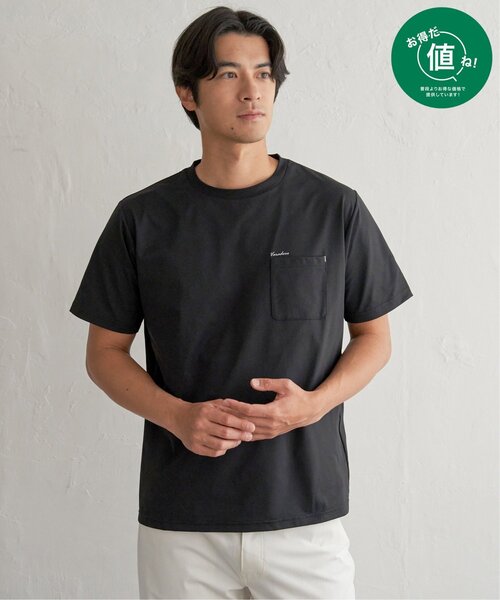 ikka(イッカ)の「【お得だ値】冷感DRY旅するTシャツ(Tシャツ/カットソー・メンズ・ホワイト/ブラック/ネイビー/グレー/オレンジ/グリーン・S/M/L/XL)」の2枚目の写真