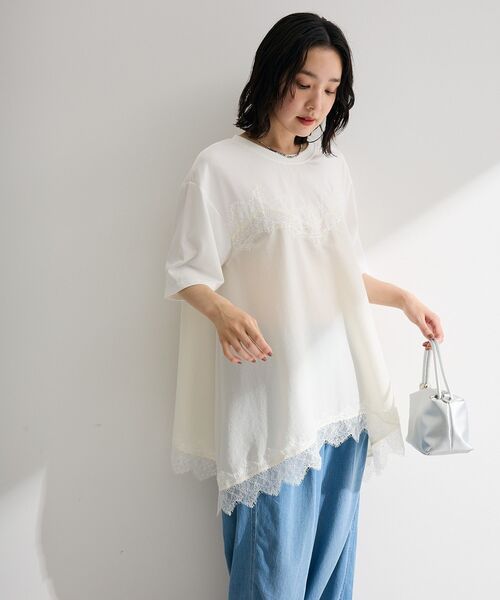 Green Parks(グリーンパークス)の「レースキャミドッキングプルオーバー(Tシャツ/カットソー・レディース・ブラック/グレー/オフホワイト・FREE)」の21枚目の写真
