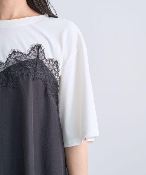 Green Parks(グリーンパークス)の「レースキャミドッキングプルオーバー(Tシャツ/カットソー・レディース・ブラック/グレー/オフホワイト・FREE)」の15枚目の写真