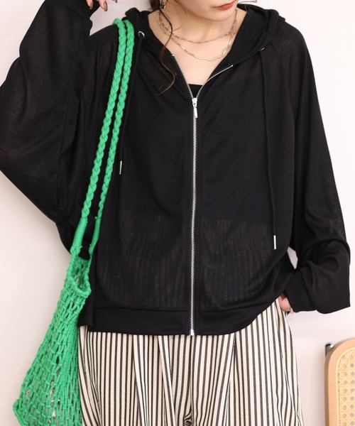 Arinomama(アリノママ)の「Arinomama 110g テンセル風 クロップド シア パーカー(パーカー・レディース・ライトブラウン/アイボリー/カーキ系/ブラック・FREE)」の3枚目の写真