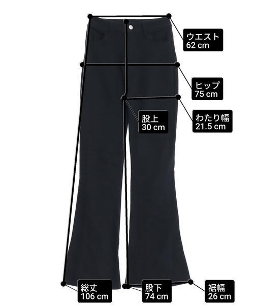 ANAP(アナップ)の「バックレースアップ ストレッチ フレアデニムパンツ(デニムパンツ・レディース・ブルー/ライトブルー・S/M)」の3枚目の写真