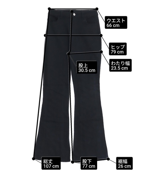 ANAP(アナップ)の「バックレースアップ ストレッチ フレアデニムパンツ(デニムパンツ・レディース・ブルー/ライトブルー・S/M)」の4枚目の写真