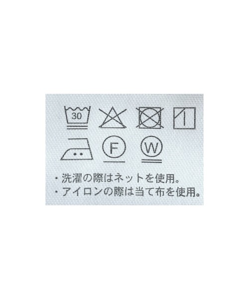 reca(レカ)の「【接触冷感】タックドレーププルオーバー(Tシャツ/カットソー・レディース・チャコールグレー/モスグリーン/ブルー系その他・FREE)」の16枚目の写真