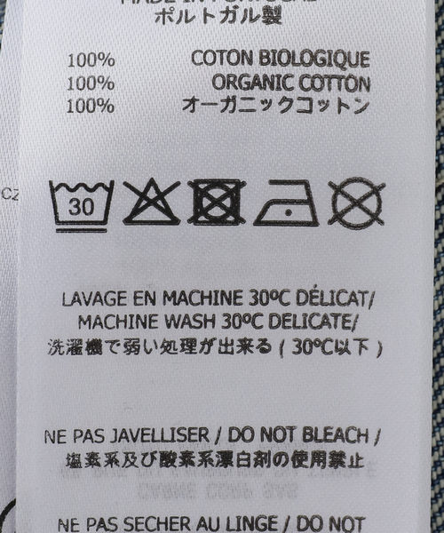 Carne Bollente(カルネボレンテ)の「Carne Bollente / カルネボレンテ Love Pants 00's(デニムパンツ・レディース・ブルー・34)」の9枚目の写真
