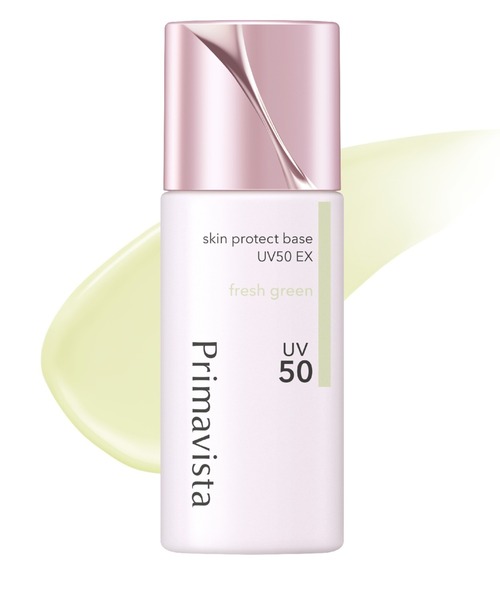 SOFINA Primavista 皮脂くずれ防止化粧下地 EX 25ml 2個 プリマヴィスタ スキンプロテクトベース 皮脂くずれ防止 UV50 EX