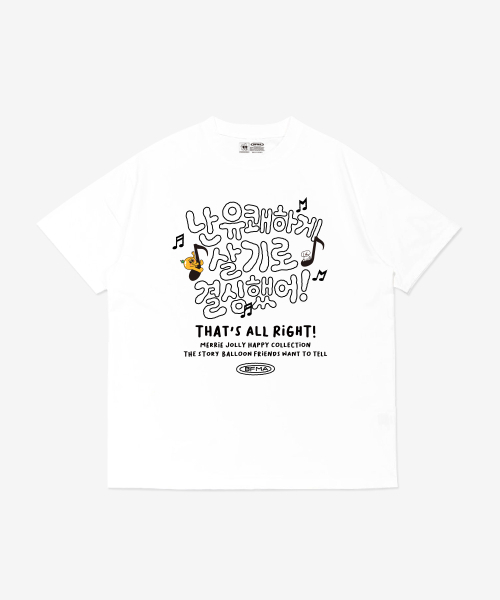 BALLOON FRIENDS(バルーンフレンズ)の「愉快な決心(Tシャツ/カットソー・レディース・その他・SMALL/LARGE/MEDIUM)」の1枚目の写真