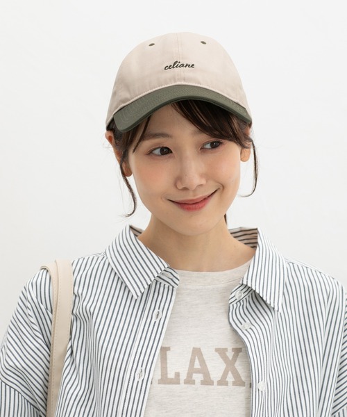 Honeys(ハニーズ)の「ロゴキャップ(キャップ・レディース・ベージュ/ブラック/ネイビー系1/アイボリー系1/ベージュ系その他2・FREE)」の19枚目の写真