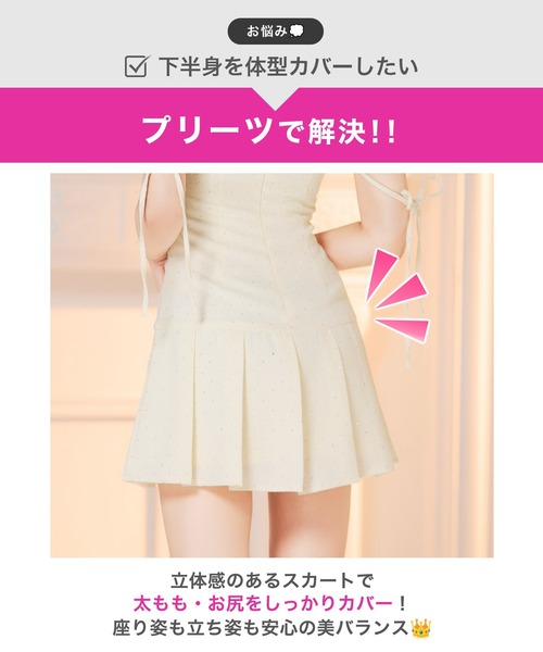 DAZZY(デイジー)の「ラメツイードプリーツアームリボンAラインミニ丈キャバドレス(ドレス・レディース・ホワイト系2・S/XS/M)」の4枚目の写真