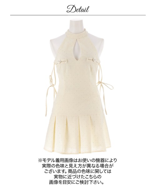 DAZZY(デイジー)の「ラメツイードプリーツアームリボンAラインミニ丈キャバドレス(ドレス・レディース・ホワイト系2・S/XS/M)」の13枚目の写真