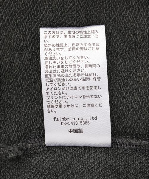 WHITELAND(ホワイトランド)の「【WEB&DEPOT限定】WHITELAND/ホワイトランド/LOGO PIGMENT SWEAT HOODIE(パーカー・メンズ・ベージュ/ブラック・L/M/S)」の11枚目の写真