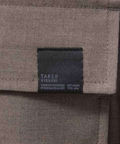 TAKEO KIKUCHI（タケオキクチ）の「ストレッチカバーオール（ブルゾン・メンズ・ブラウン系その他/ブラック・03/02）」の19枚目の写真