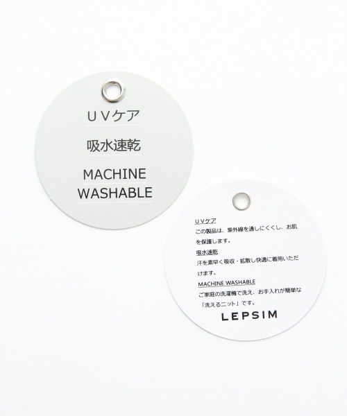 LEPSIM(レプシィム)の「14Gソデフレアロングカーディガン 759263(カーディガン/ボレロ・レディース・トップグレー/ブラック/グレイッシュベージュ/ダークネイビー・FREE)」の10枚目の写真