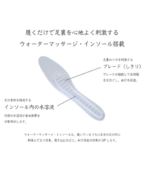 water massage(ウォーターマッサージ)の「【water massage】靴底やわらか!モールド底ローファ/050310(ローファー・レディース・ブラウン/レッド・23.0cm/22.5cm/23.5cm)」の8枚目の写真