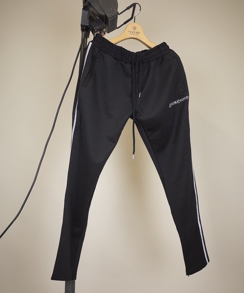 rovtski(ロフトスキー)の「rovtski REFLECTER LINE JERZY PANT(その他パンツ・メンズ・ブラック×ホワイト/ブラック×ブラック・FREE)」の3枚目の写真